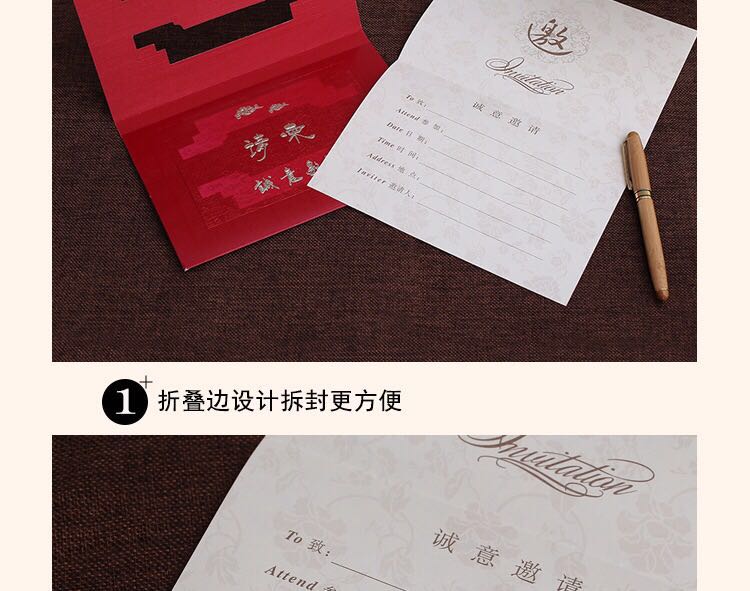 Manufacturers selling wedding invitations, invitations and other foreign trade conference invitation. Manufacturers selling wedding invitations, invitations and other foreign trade conference invitation.
