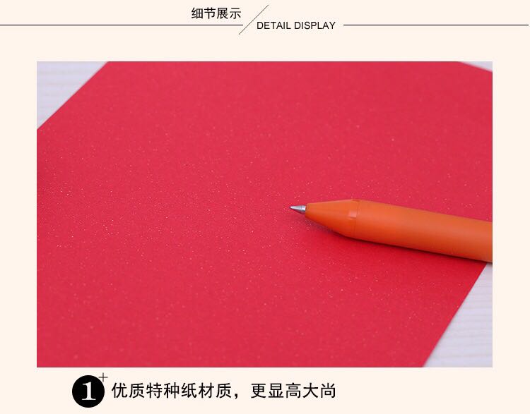 Manufacturers selling wedding invitations, invitations and other foreign trade conference invitation. Manufacturers selling wedding invitations, invitations and other foreign trade conference invitation.