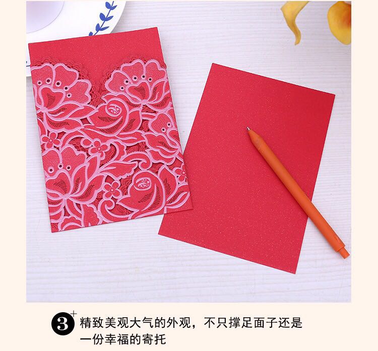 Manufacturers selling wedding invitations, invitations and other foreign trade conference invitation. Manufacturers selling wedding invitations, invitations and other foreign trade conference invitation.