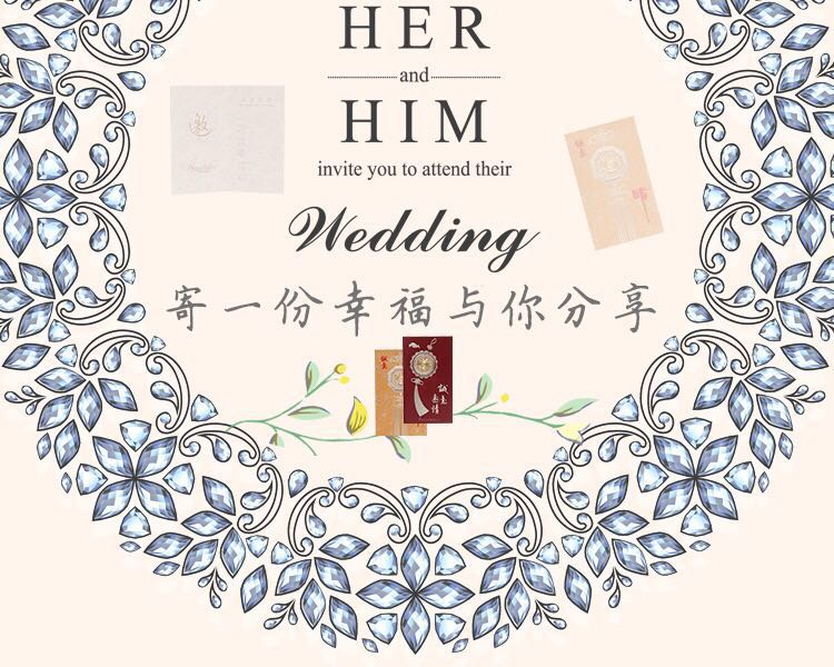 Manufacturers selling wedding invitations, invitations and other foreign trade conference invitation. Manufacturers selling wedding invitations, invitations and other foreign trade conference invitation.