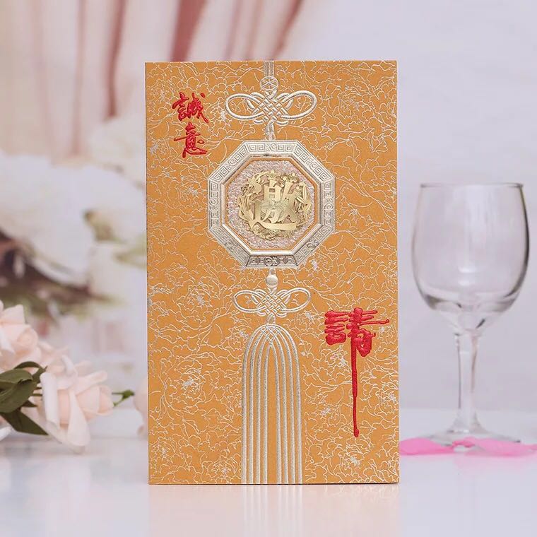 Manufacturers selling wedding invitations, invitations and other foreign trade conference invitation.