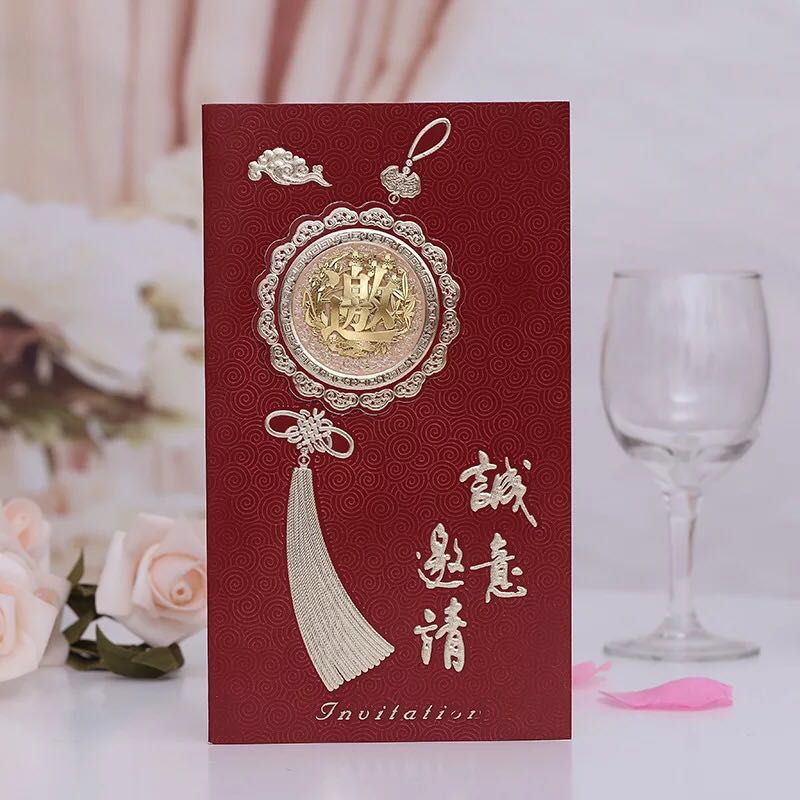 Manufacturers selling wedding invitations, invitations and other foreign trade conference invitation.