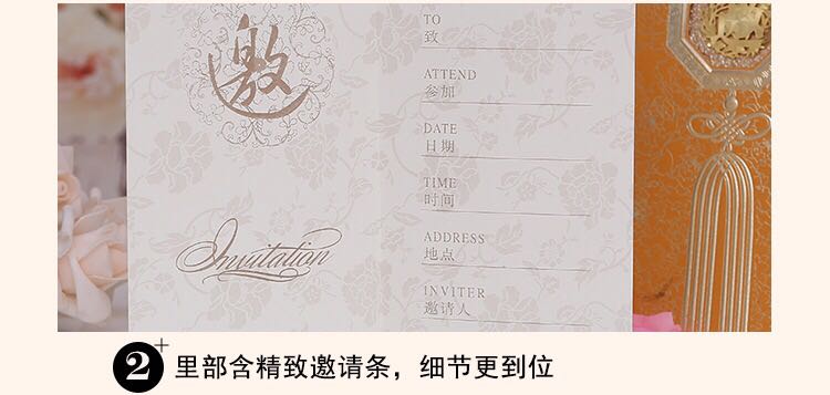 Manufacturers selling wedding invitations, invitations and other foreign trade conference invitation. Manufacturers selling wedding invitations, invitations and other foreign trade conference invitation.