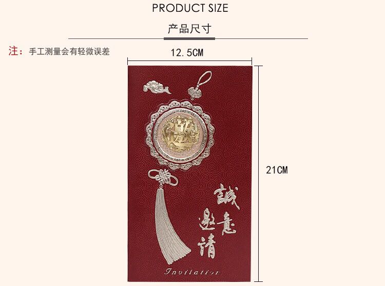Manufacturers selling wedding invitations, invitations and other foreign trade conference invitation. Manufacturers selling wedding invitations, invitations and other foreign trade conference invitation.
