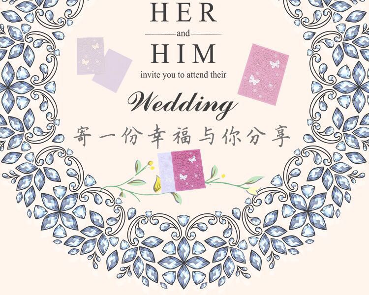 Manufacturers selling wedding invitations, invitations and other foreign trade conference invitation. Manufacturers selling wedding invitations, invitations and other foreign trade conference invitation.