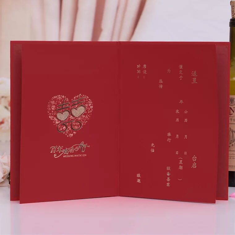 Manufacturers selling wedding invitations, invitations and other foreign trade conference invitation.