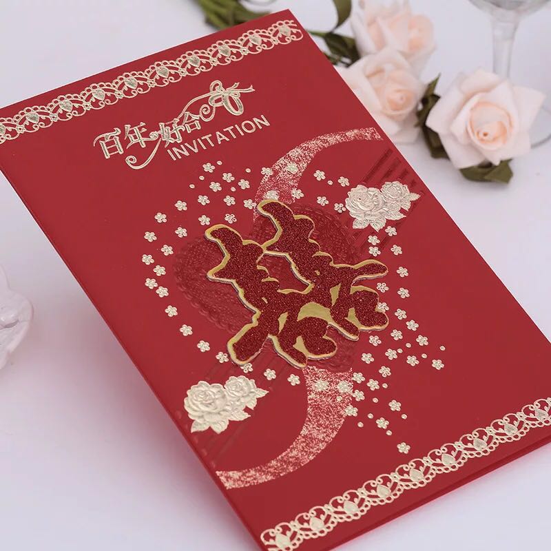 Manufacturers selling wedding invitations, invitations and other foreign trade conference invitation.