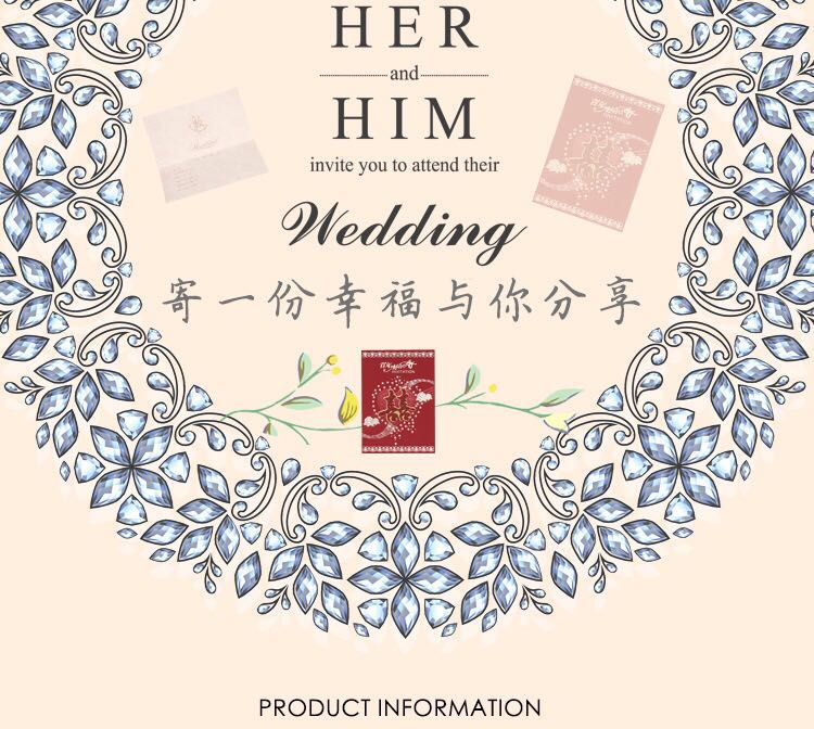 Manufacturers selling wedding invitations, invitations and other foreign trade conference invitation. Manufacturers selling wedding invitations, invitations and other foreign trade conference invitation.