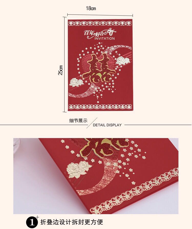 Manufacturers selling wedding invitations, invitations and other foreign trade conference invitation. Manufacturers selling wedding invitations, invitations and other foreign trade conference invitation.