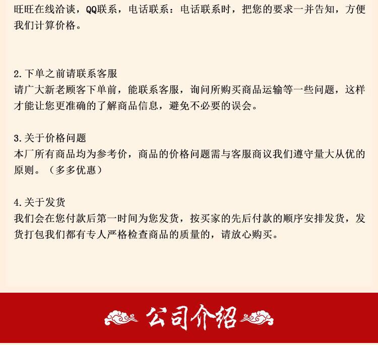 Manufacturers selling wedding invitations, invitations and other foreign trade conference invitation. Manufacturers selling wedding invitations, invitations and other foreign trade conference invitation.