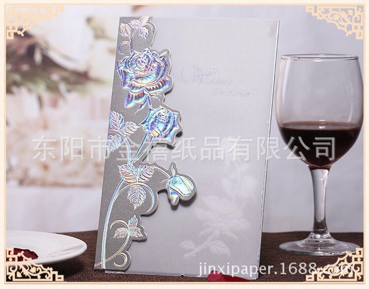 Manufacturers selling wedding invitations, invitations and other foreign trade conference invitation. Manufacturers selling wedding invitations, invitations and other foreign trade conference invitation.