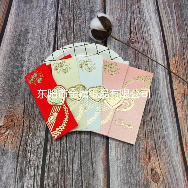 Manufacturers selling wedding invitations, invitations and other foreign trade conference invitation.