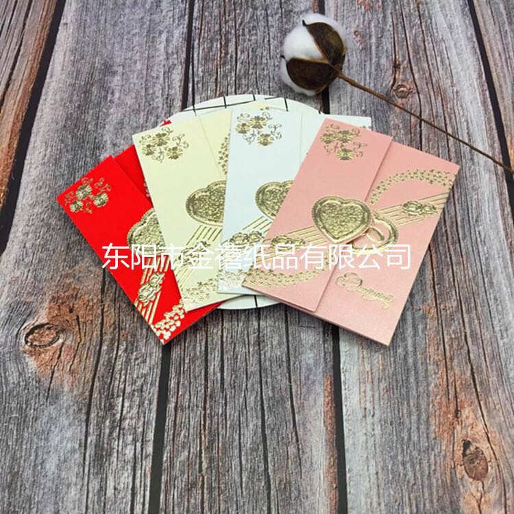 Manufacturers selling wedding invitations, invitations and other foreign trade conference invitation. Manufacturers selling wedding invitations, invitations and other foreign trade conference invitation.