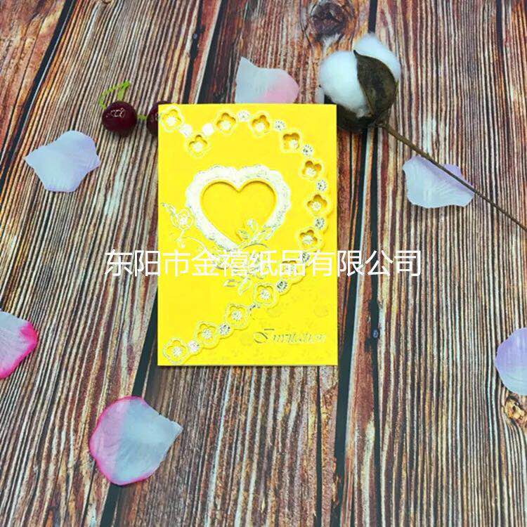 Manufacturers selling wedding invitations, invitations and other foreign trade conference invitation.