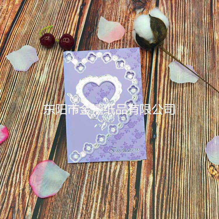 Manufacturers selling wedding invitations, invitations and other foreign trade conference invitation.