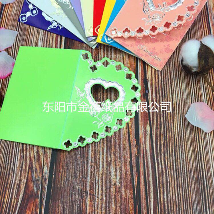 Manufacturers selling wedding invitations, invitations and other foreign trade conference invitation. Manufacturers selling wedding invitations, invitations and other foreign trade conference invitation.