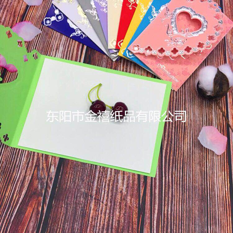 Manufacturers selling wedding invitations, invitations and other foreign trade conference invitation. Manufacturers selling wedding invitations, invitations and other foreign trade conference invitation.