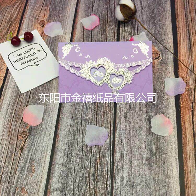 Manufacturers selling wedding invitations, invitations and other foreign trade conference invitation.