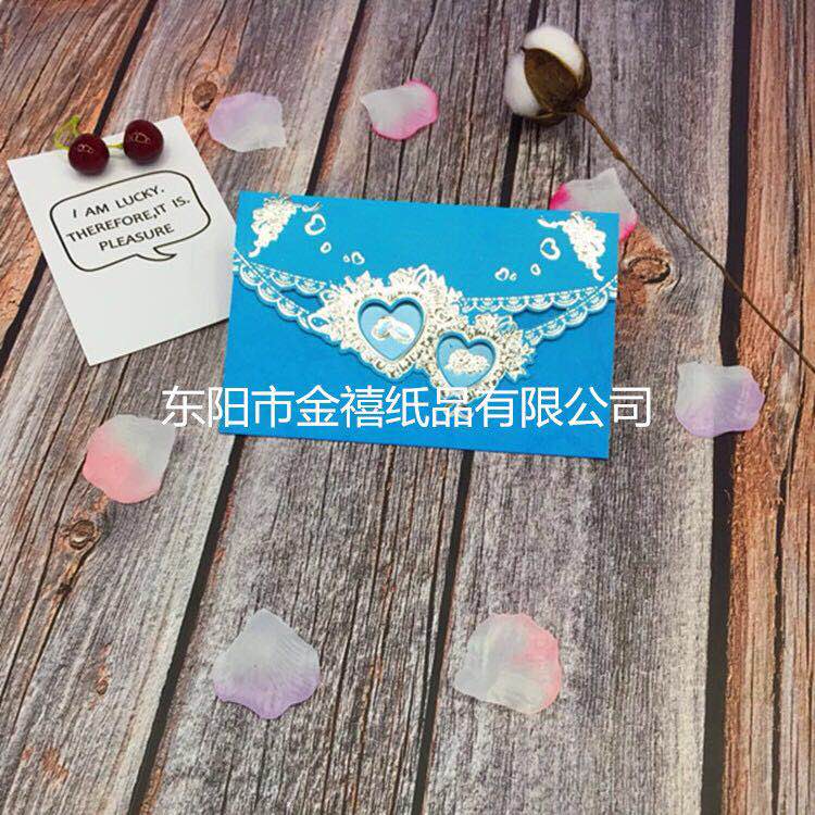 Manufacturers selling wedding invitations, invitations and other foreign trade conference invitation. Manufacturers selling wedding invitations, invitations and other foreign trade conference invitation.
