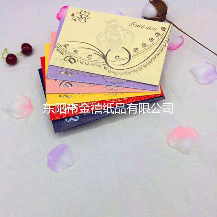 Manufacturers selling wedding invitations, invitations and other foreign trade conference invitation. Manufacturers selling wedding invitations, invitations and other foreign trade conference invitation.