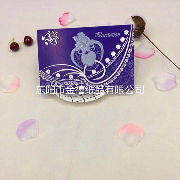 Manufacturers selling wedding invitations, invitations and other foreign trade conference invitation. Manufacturers selling wedding invitations, invitations and other foreign trade conference invitation.