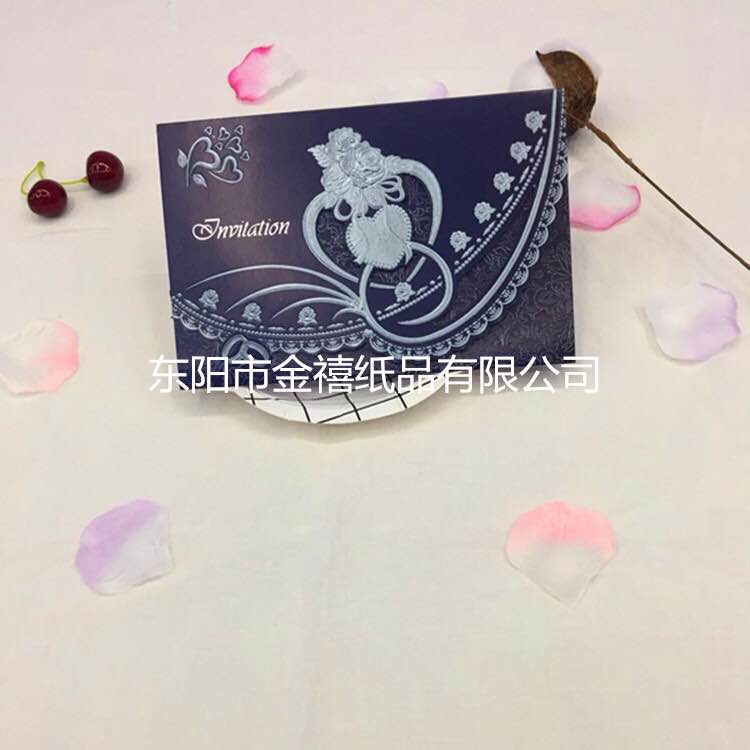 Manufacturers selling wedding invitations, invitations and other foreign trade conference invitation. Manufacturers selling wedding invitations, invitations and other foreign trade conference invitation.