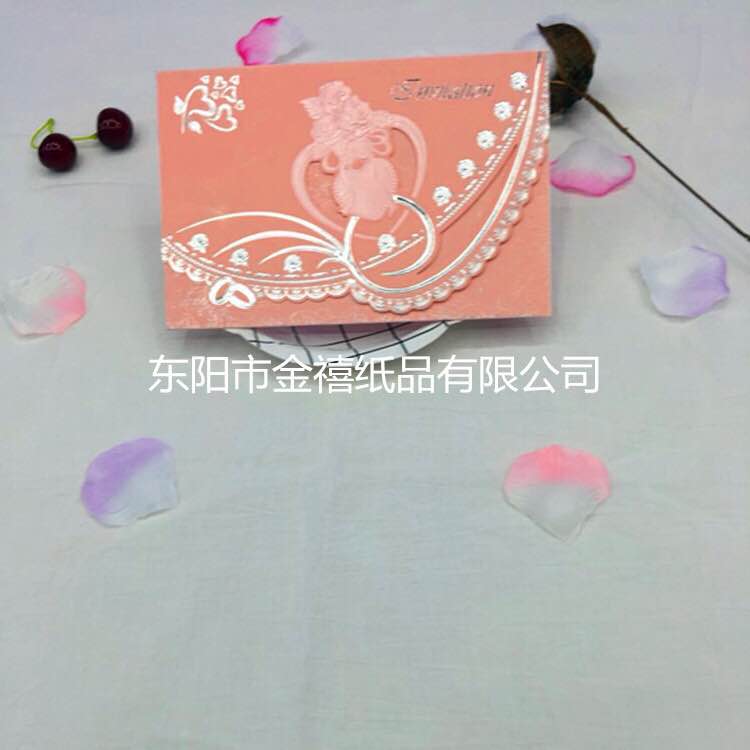 Manufacturers selling wedding invitations, invitations and other foreign trade conference invitation. Manufacturers selling wedding invitations, invitations and other foreign trade conference invitation.