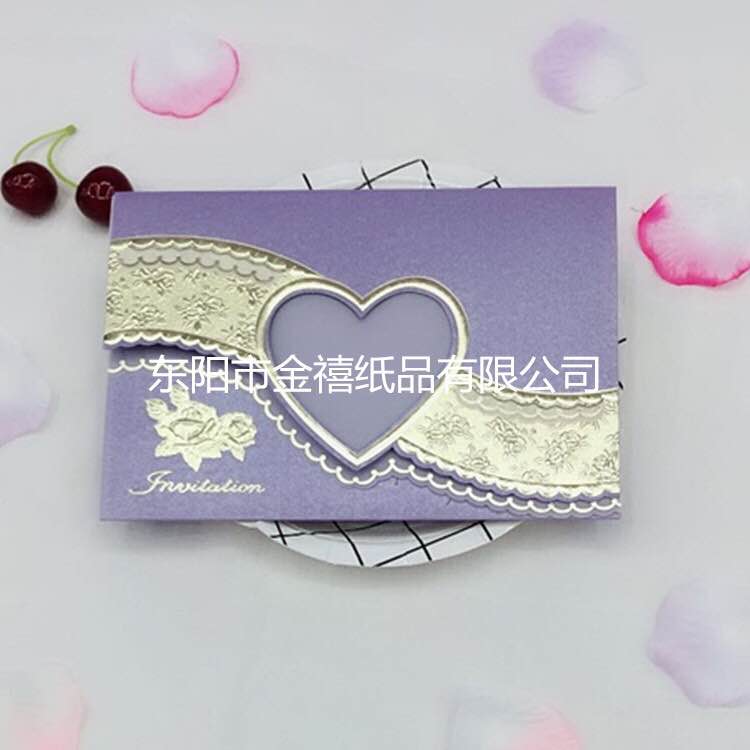 Manufacturers selling wedding invitations, invitations and other foreign trade conference invitation. Manufacturers selling wedding invitations, invitations and other foreign trade conference invitation.