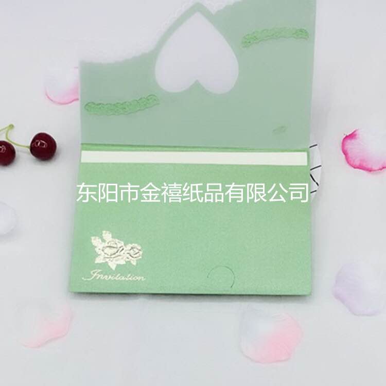 Manufacturers selling wedding invitations, invitations and other foreign trade conference invitation. Manufacturers selling wedding invitations, invitations and other foreign trade conference invitation.