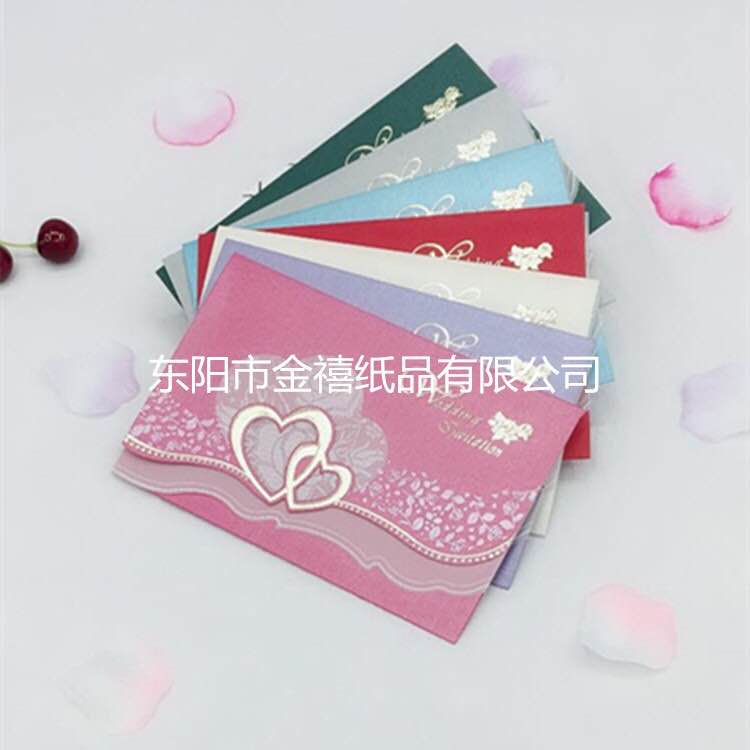 Manufacturers selling wedding invitations, invitations and other foreign trade conference invitation. Manufacturers selling wedding invitations, invitations and other foreign trade conference invitation.