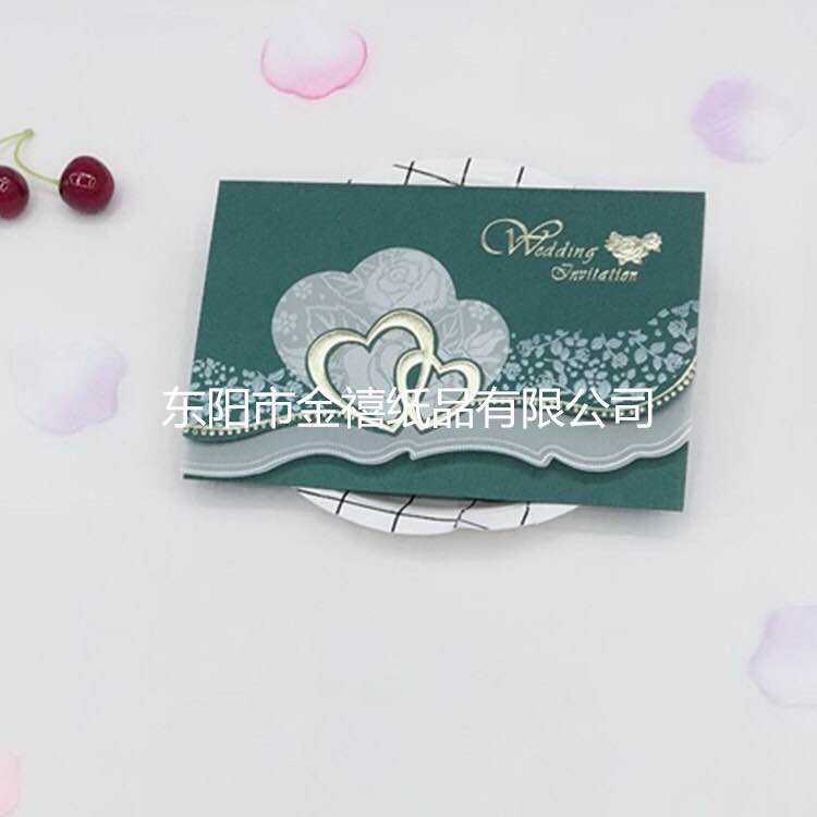 Manufacturers selling wedding invitations, invitations and other foreign trade conference invitation. Manufacturers selling wedding invitations, invitations and other foreign trade conference invitation.