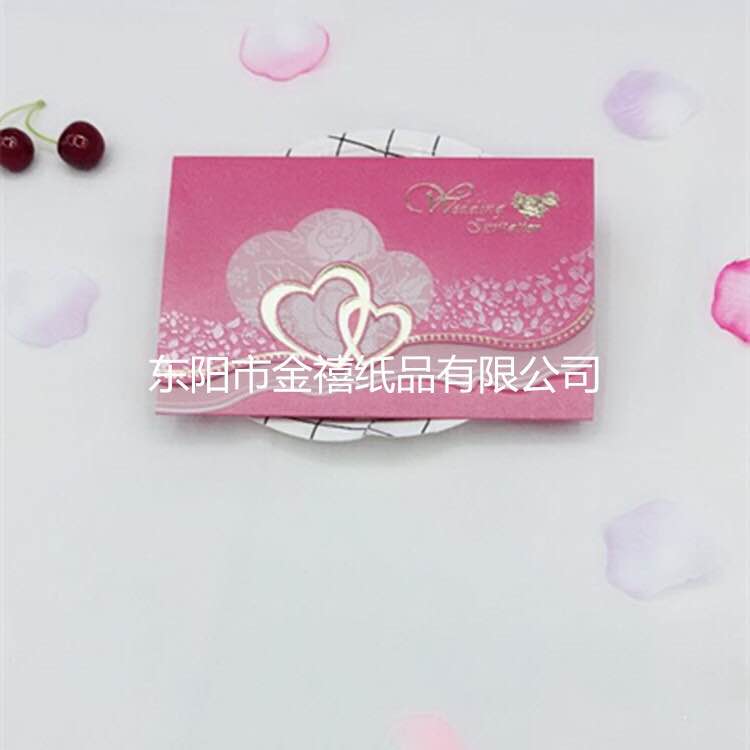 Manufacturers selling wedding invitations, invitations and other foreign trade conference invitation. Manufacturers selling wedding invitations, invitations and other foreign trade conference invitation.