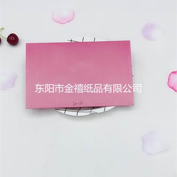 Manufacturers selling wedding invitations, invitations and other foreign trade conference invitation. Manufacturers selling wedding invitations, invitations and other foreign trade conference invitation.