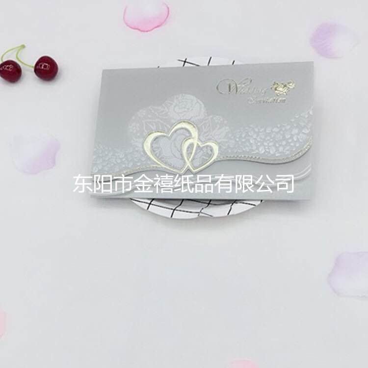 Manufacturers selling wedding invitations, invitations and other foreign trade conference invitation. Manufacturers selling wedding invitations, invitations and other foreign trade conference invitation.