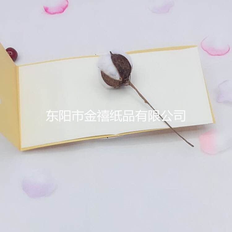 Manufacturers selling wedding invitations, invitations and other foreign trade conference invitation. Manufacturers selling wedding invitations, invitations and other foreign trade conference invitation.