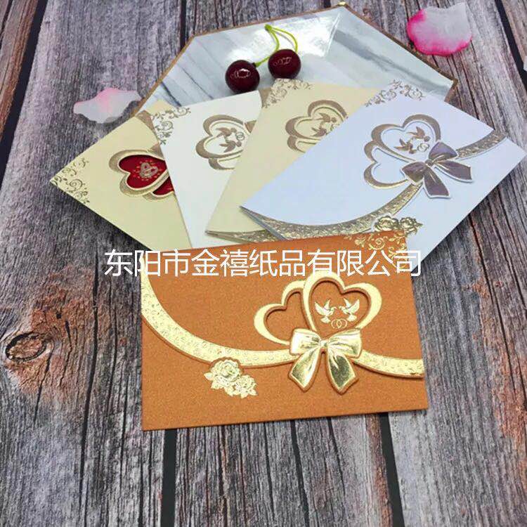 Manufacturers selling wedding invitations, invitations and other foreign trade conference invitation.