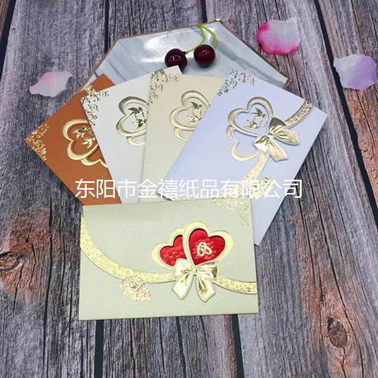 Manufacturers selling wedding invitations, invitations and other foreign trade conference invitation. Manufacturers selling wedding invitations, invitations and other foreign trade conference invitation.