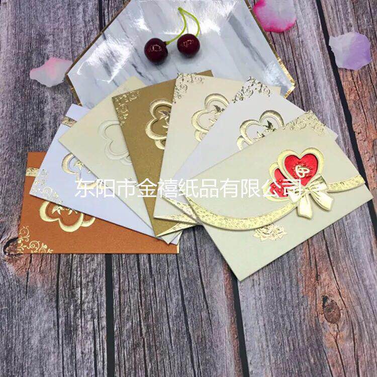 Manufacturers selling wedding invitations, invitations and other foreign trade conference invitation. Manufacturers selling wedding invitations, invitations and other foreign trade conference invitation.