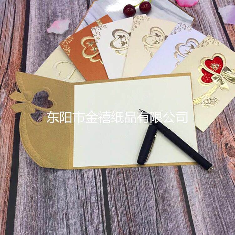Manufacturers selling wedding invitations, invitations and other foreign trade conference invitation. Manufacturers selling wedding invitations, invitations and other foreign trade conference invitation.