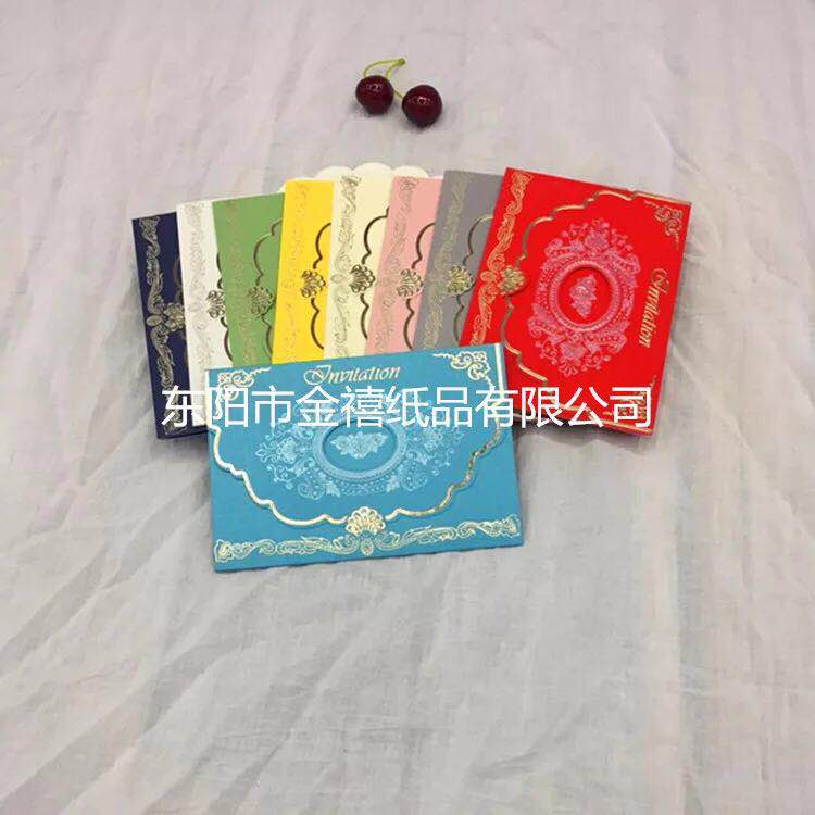 Manufacturers selling wedding invitations, invitations and other foreign trade conference invitation.