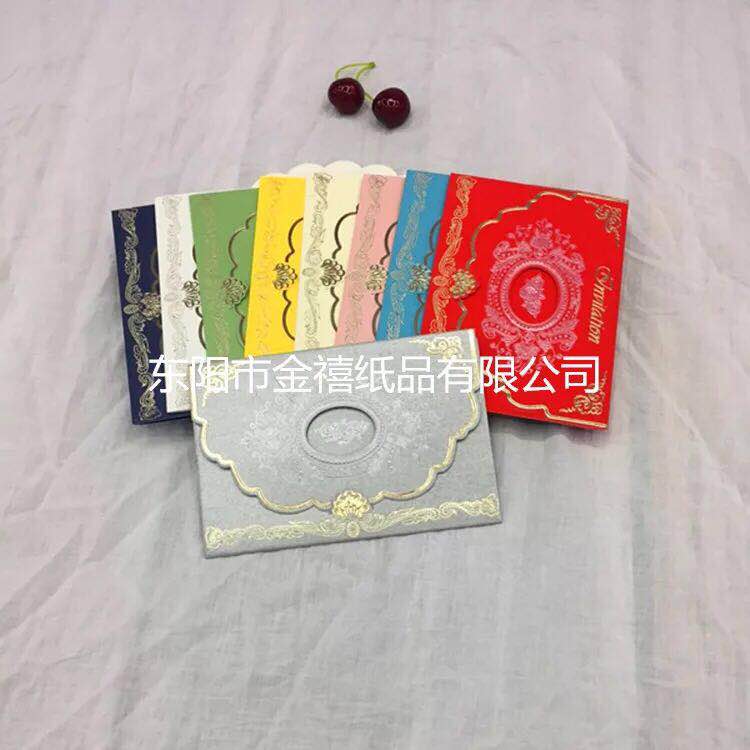 Manufacturers selling wedding invitations, invitations and other foreign trade conference invitation.