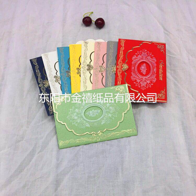 Manufacturers selling wedding invitations, invitations and other foreign trade conference invitation. Manufacturers selling wedding invitations, invitations and other foreign trade conference invitation.