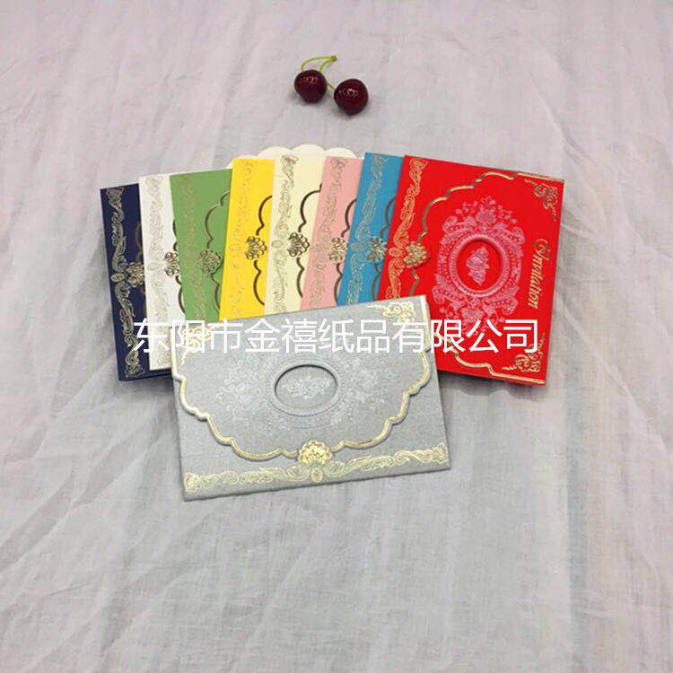 Manufacturers selling wedding invitations, invitations and other foreign trade conference invitation. Manufacturers selling wedding invitations, invitations and other foreign trade conference invitation.