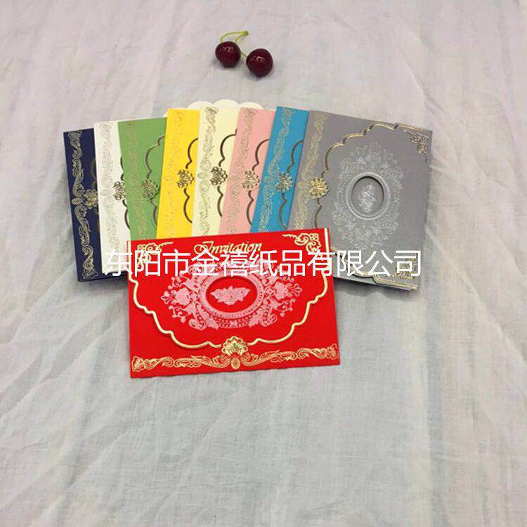 Manufacturers selling wedding invitations, invitations and other foreign trade conference invitation. Manufacturers selling wedding invitations, invitations and other foreign trade conference invitation.