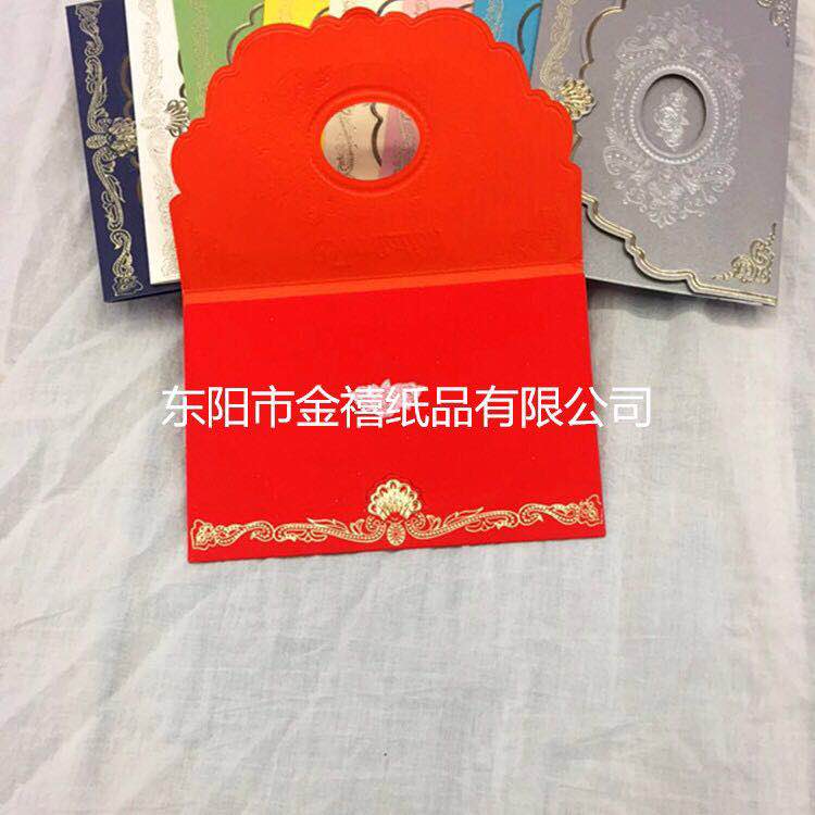 Manufacturers selling wedding invitations, invitations and other foreign trade conference invitation. Manufacturers selling wedding invitations, invitations and other foreign trade conference invitation.