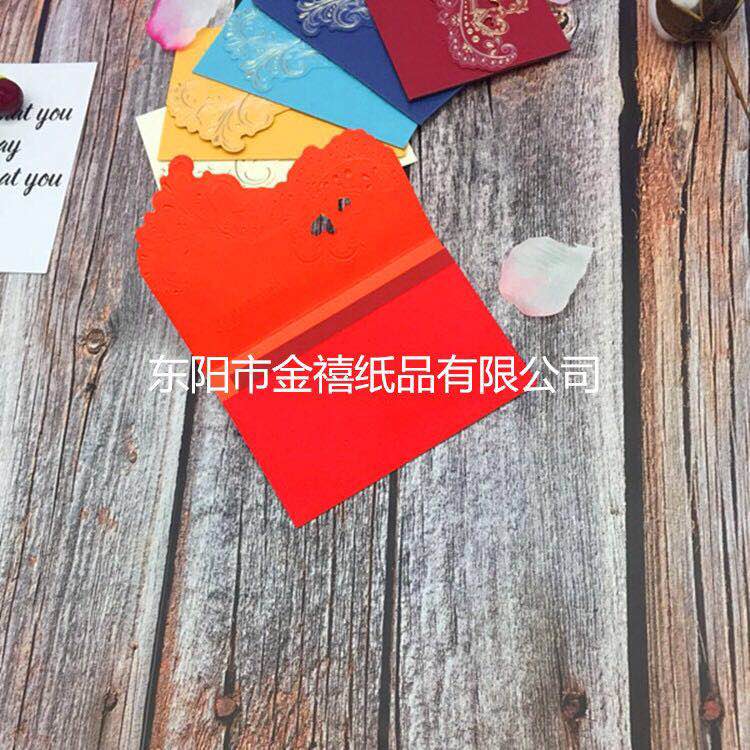 Manufacturers selling wedding invitations, invitations and other foreign trade conference invitation.