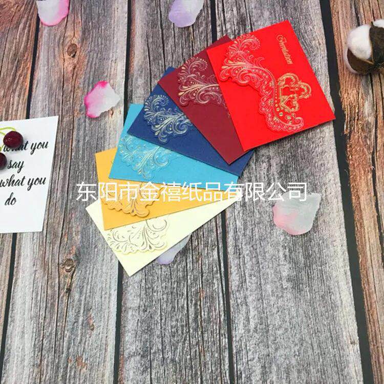 Manufacturers selling wedding invitations, invitations and other foreign trade conference invitation.