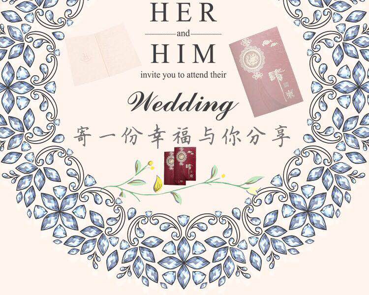 Manufacturers selling wedding invitations, invitations and other foreign trade conference invitation. Manufacturers selling wedding invitations, invitations and other foreign trade conference invitation.