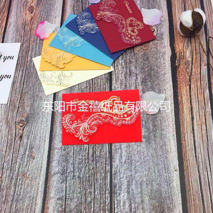Manufacturers selling wedding invitations, invitations and other foreign trade conference invitation.