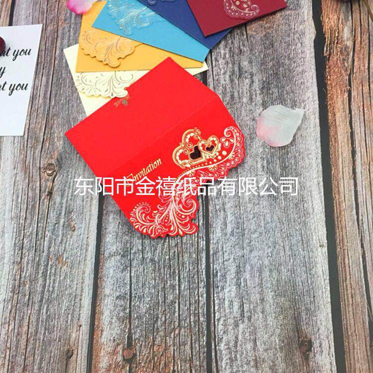 Manufacturers selling wedding invitations, invitations and other foreign trade conference invitation. Manufacturers selling wedding invitations, invitations and other foreign trade conference invitation.